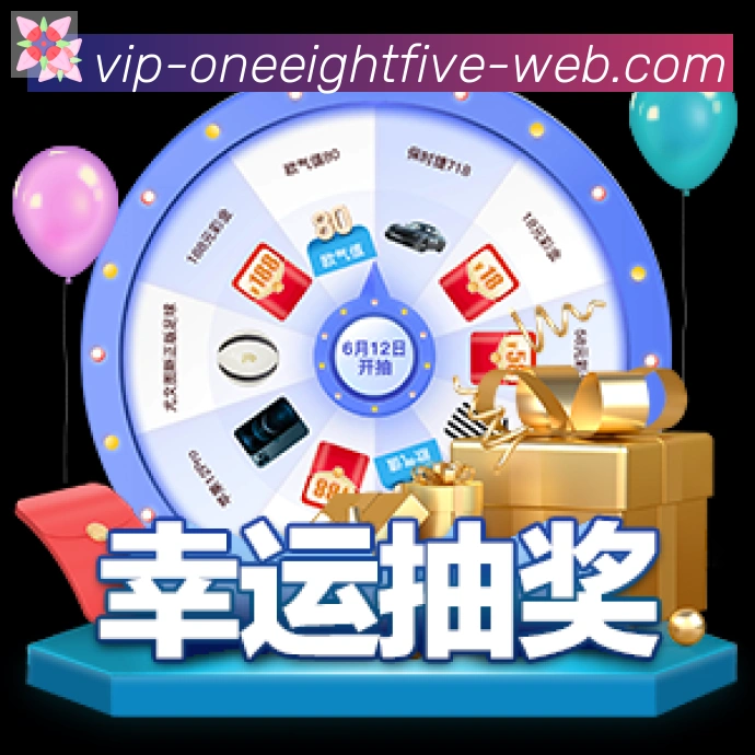 行业推荐