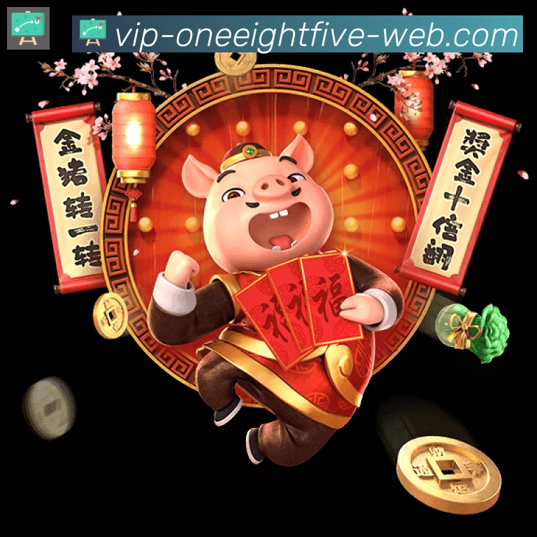 辅助工具